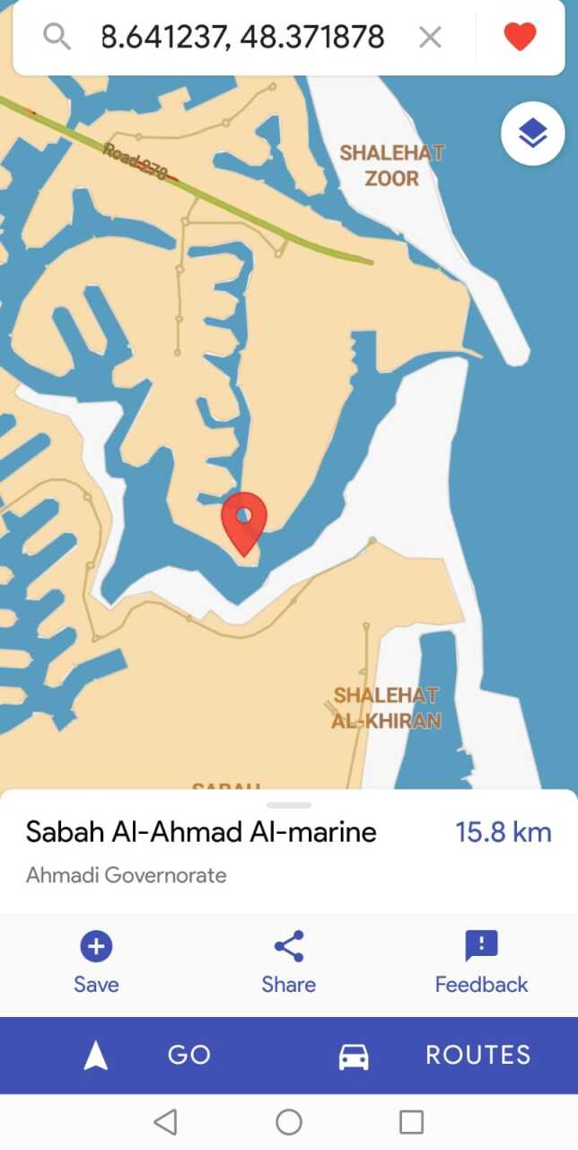 أرض للبيع فى صباح الأحمد البحرية
