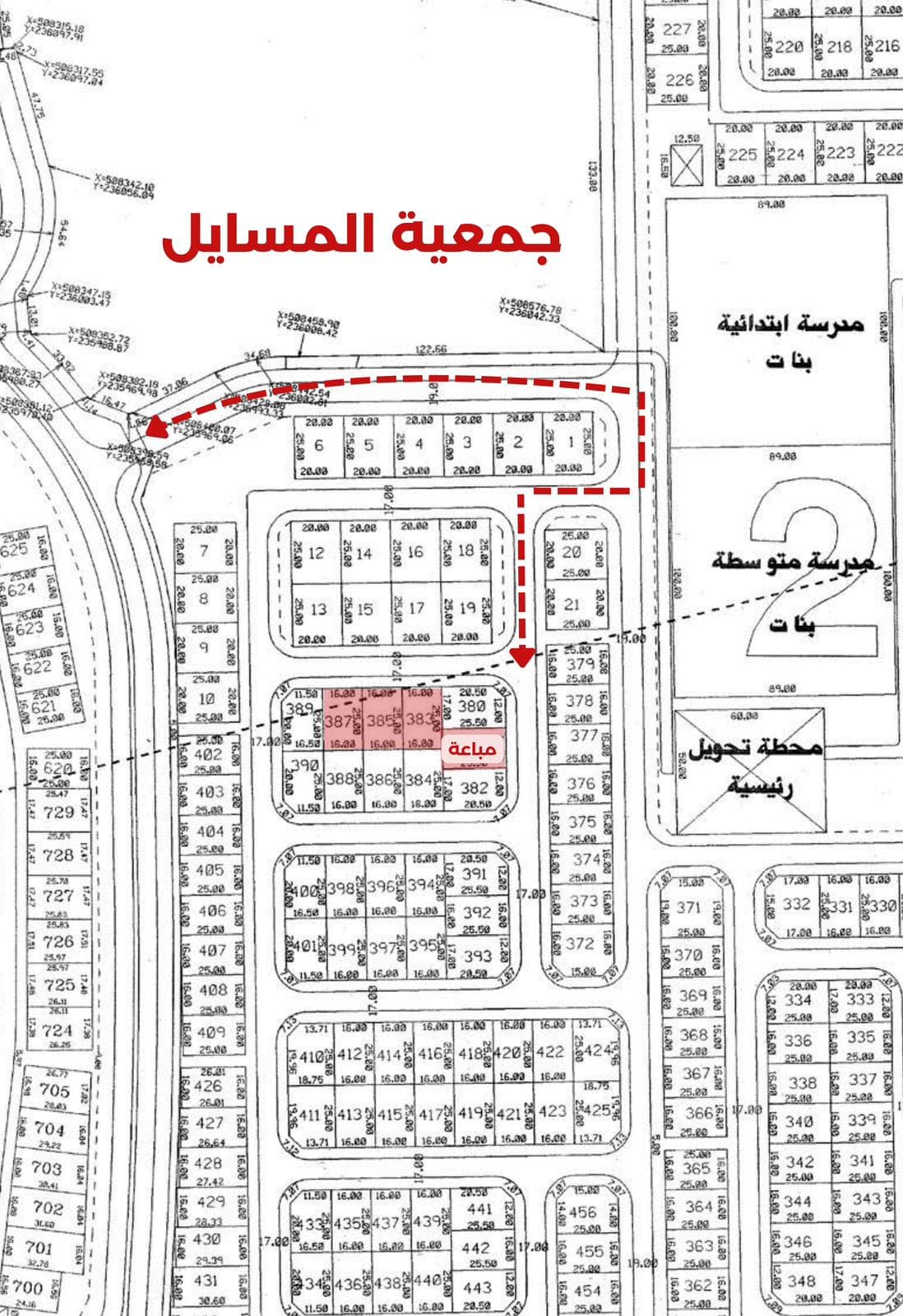 للبيع أرض فى منطقة المسايل قطعه 2