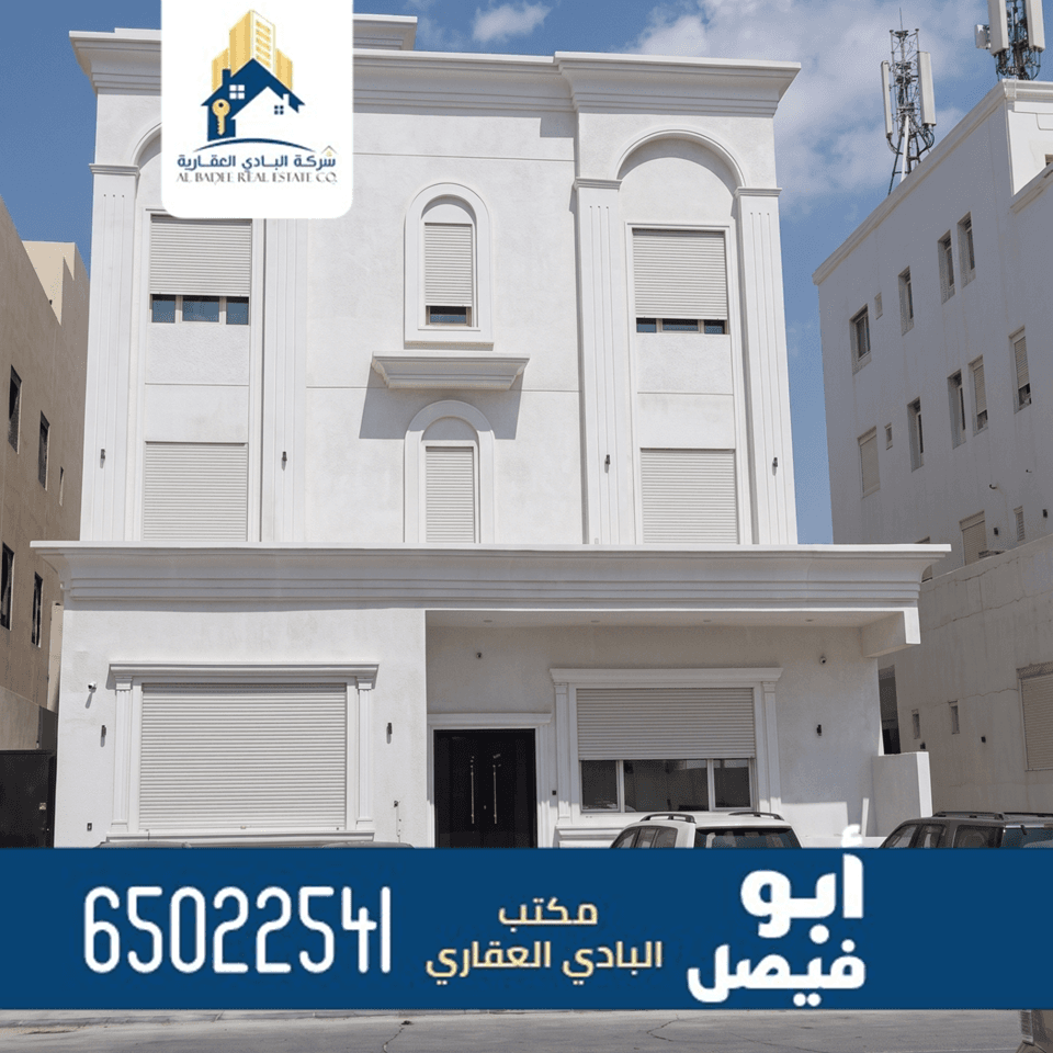 للبيع قسيمة فى المطلاع سد نافذ