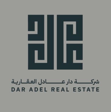 شركة دار عادل العقارية | بوعقار
