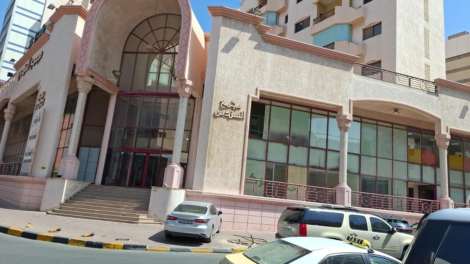 محلات ومكاتب وشقق للإيجار بحولي