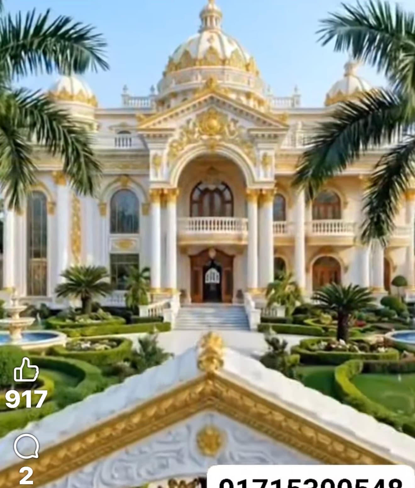 مطلوب عمارات هدام للبيع في السالميه وحولي