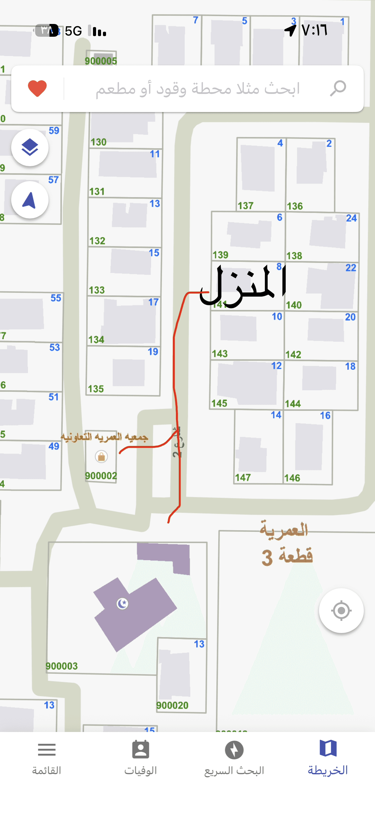 بيت للبيع فى العمريه قطعه 3