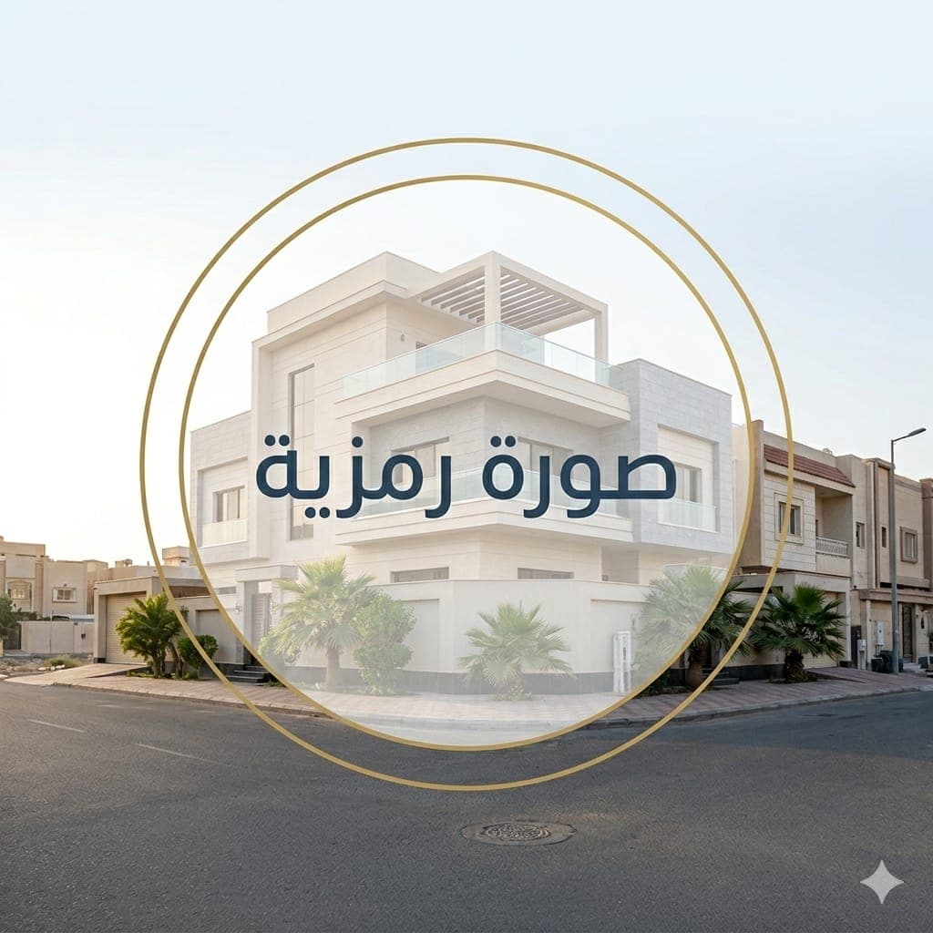بيت للبيع فى مبارك الكبير شارع واحد