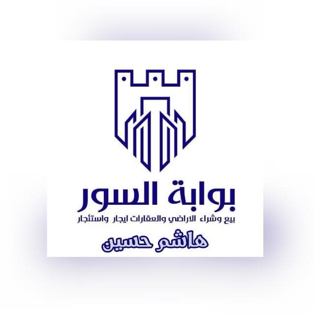 بيت جديد للبيع فى الصليبيخات زاوية - صورة 2