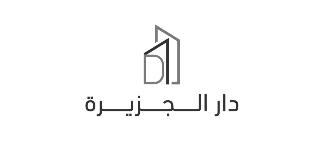 دار الجزيرة العقاري