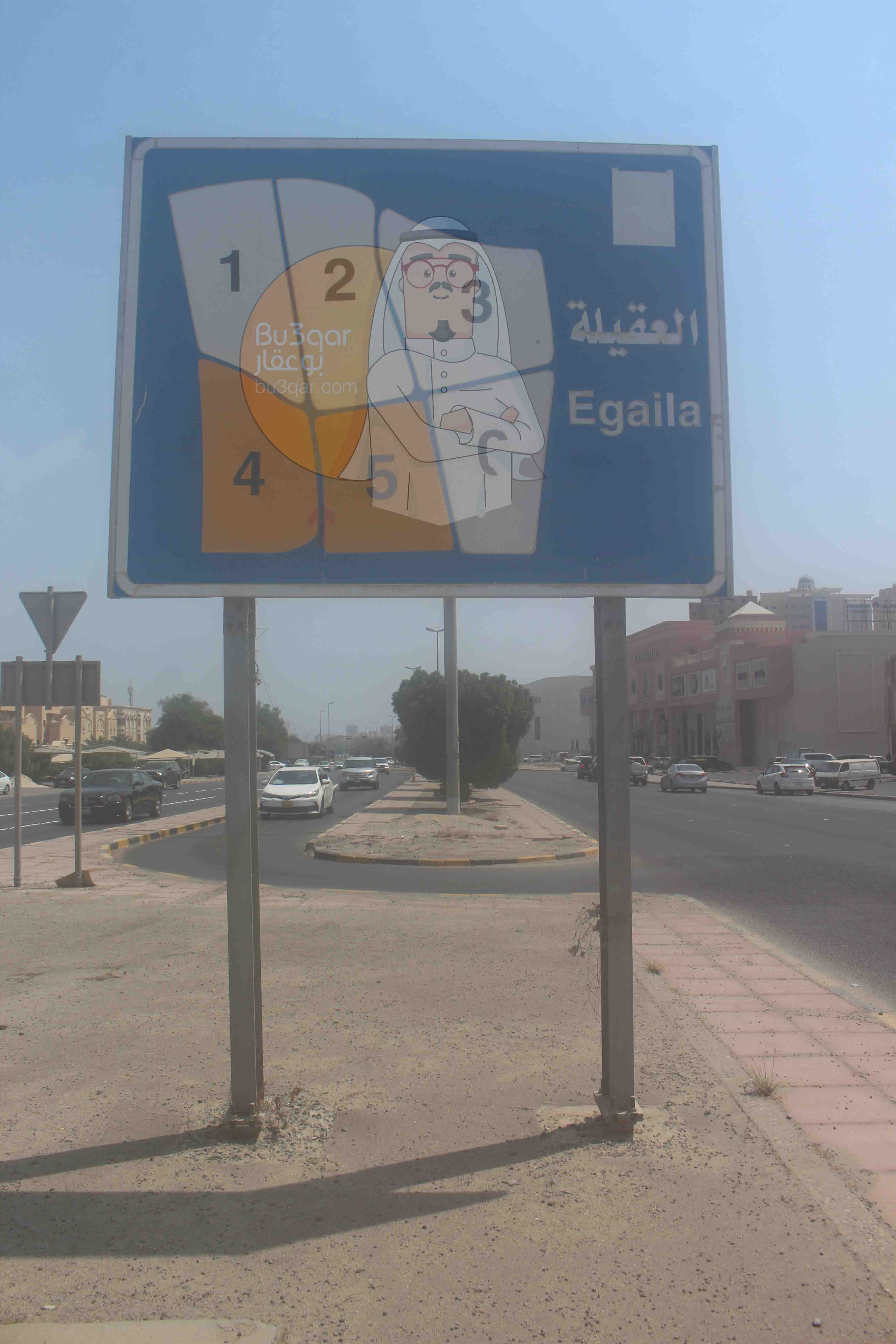 أرض للبيع فى العقيله زاوية شارعين