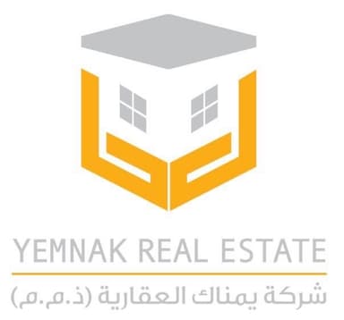 شركة يمناك العقارية | بوعقار