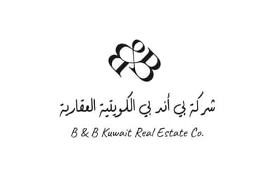 شركة بي أند بي الكويتية العقارية | بوعقار