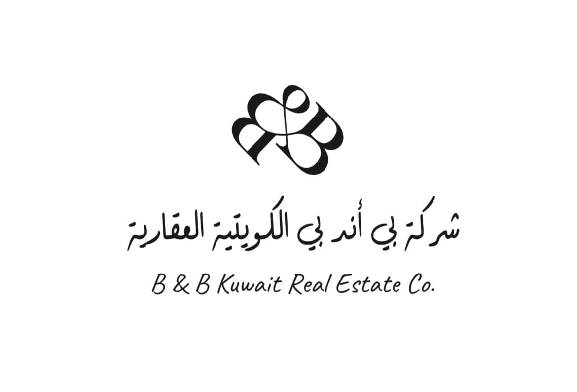 بيت للبيع فى اليرموك صالح للسكن