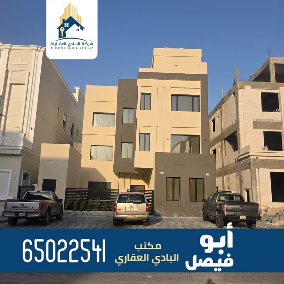 للبيع قسيمة في المطلاع تشطيب ممتاز