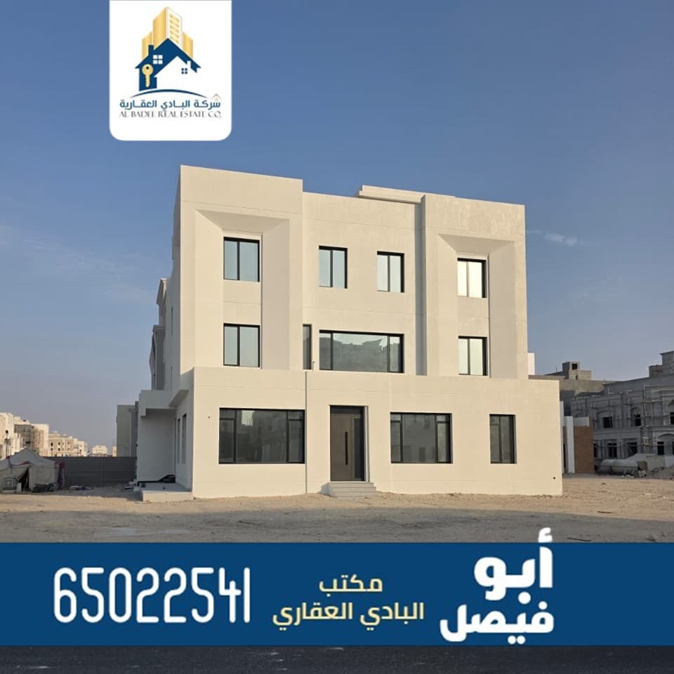 للبيع قسيمة في المطلاع