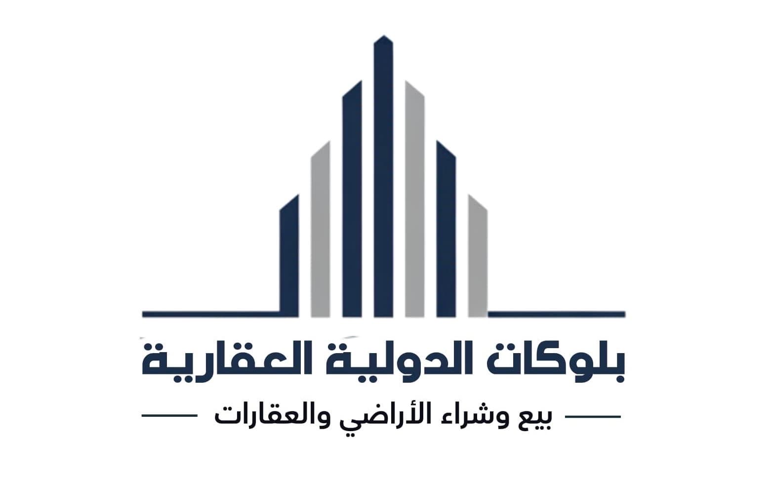 للبيع شقة دوبلكس بصباح السالم - صورة 2