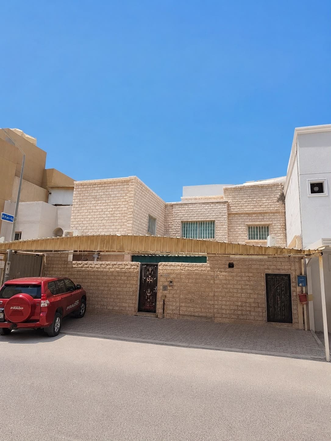 بيت حكومه للبيع في منطقة بيان