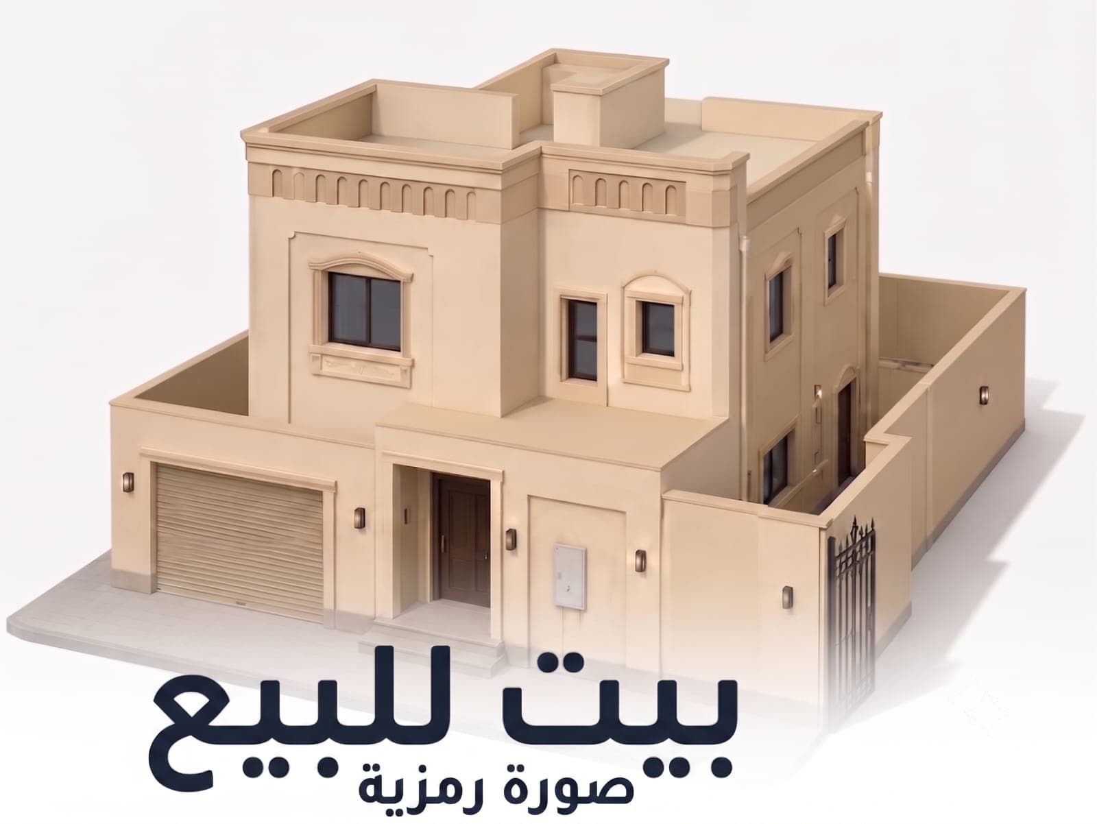 للبيع بيت مؤجر بالفردوس قطعه 8