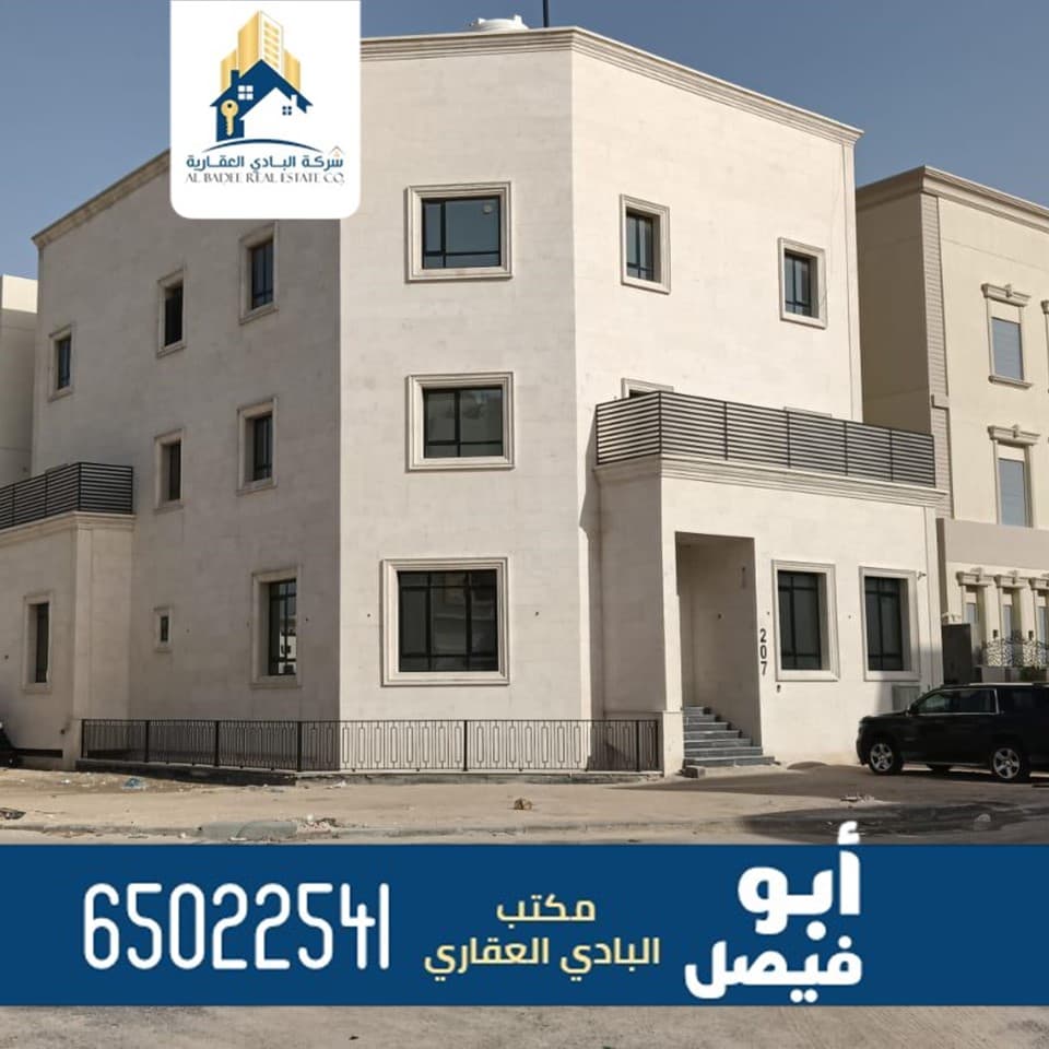 للبيع فيلا تشطيب ممتاز بالمطلاع