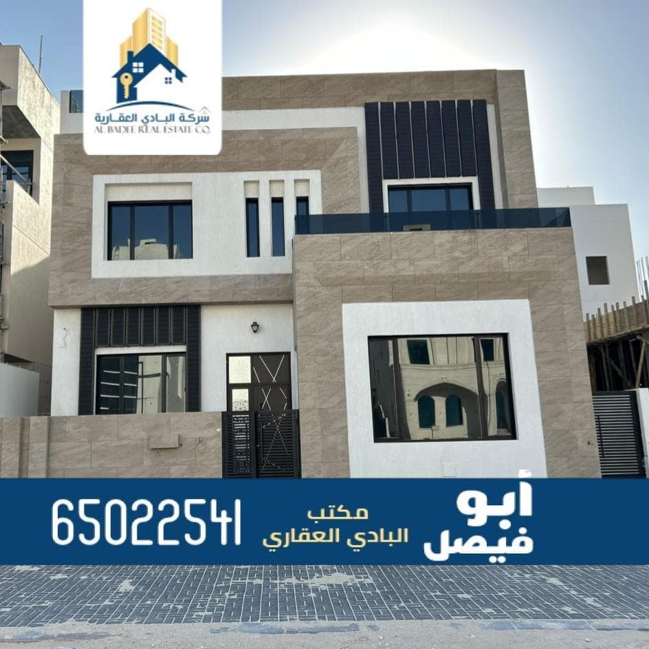 للبيع قسيمة جديدة فى المطلاع