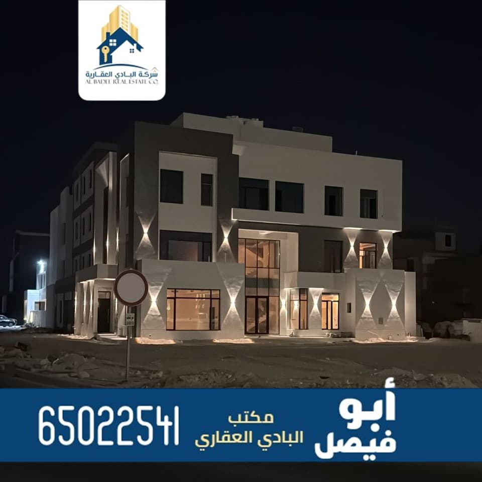 للبيع قسيمة فى المطلاع ثلاث واجهات