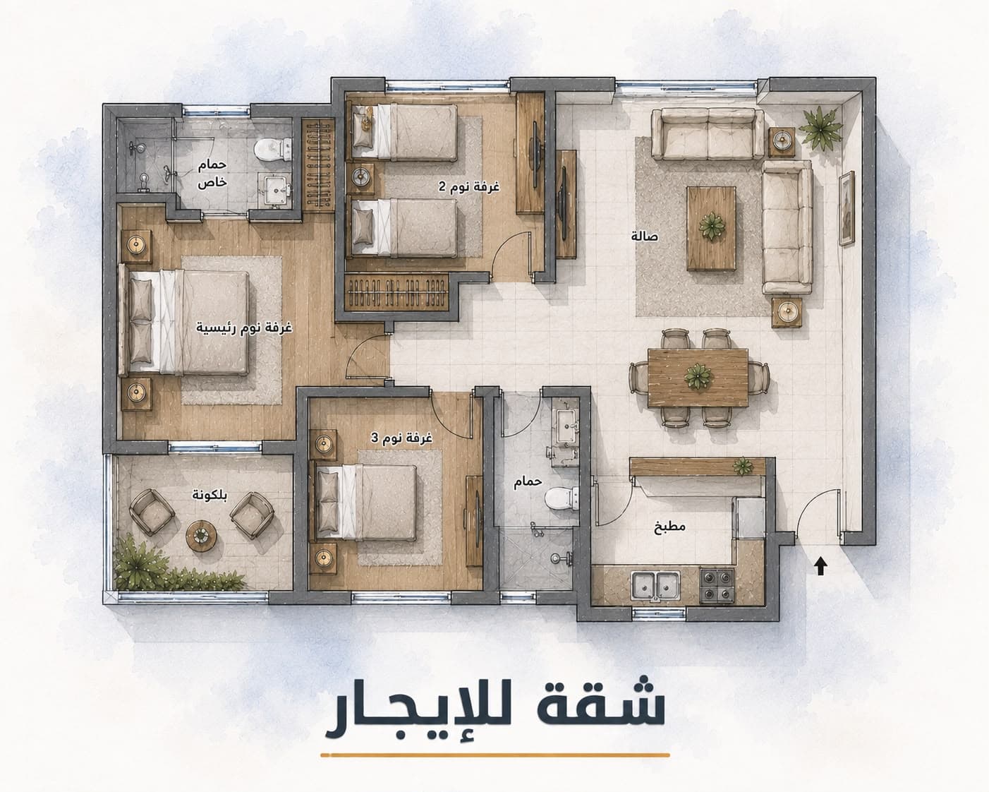 للإيجار شقه فى حطين سكن المالك