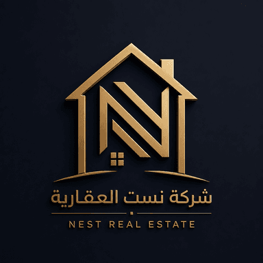 شركة نست العقارية | بوعقار