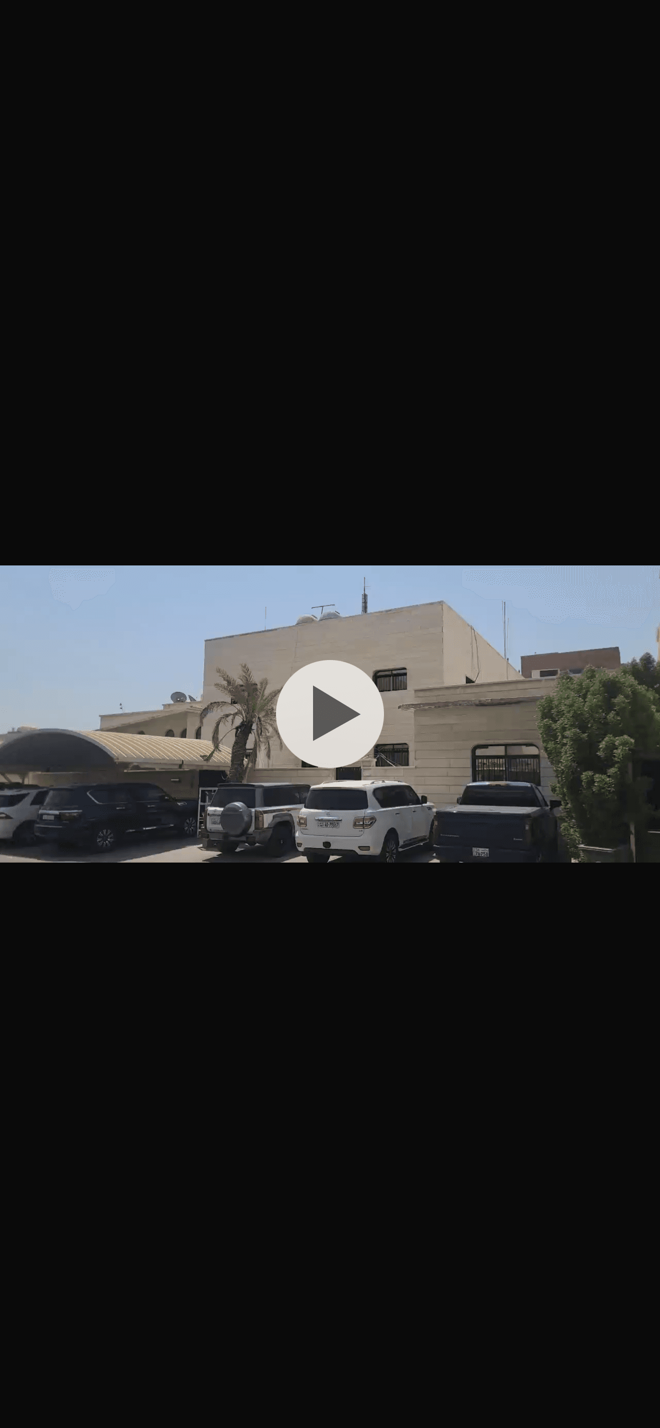 بيت بطن وظهر للبيع فى الاندلس