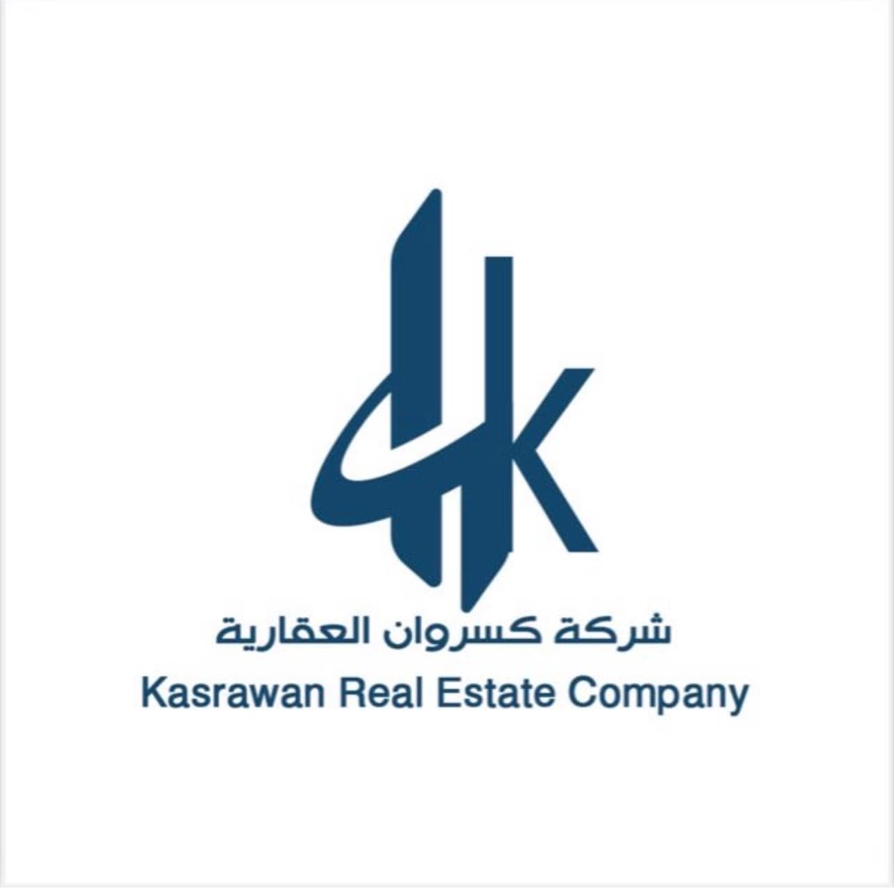 Kasrawan real estate company مكتب عقاري مرخص مشارك في بوعقار