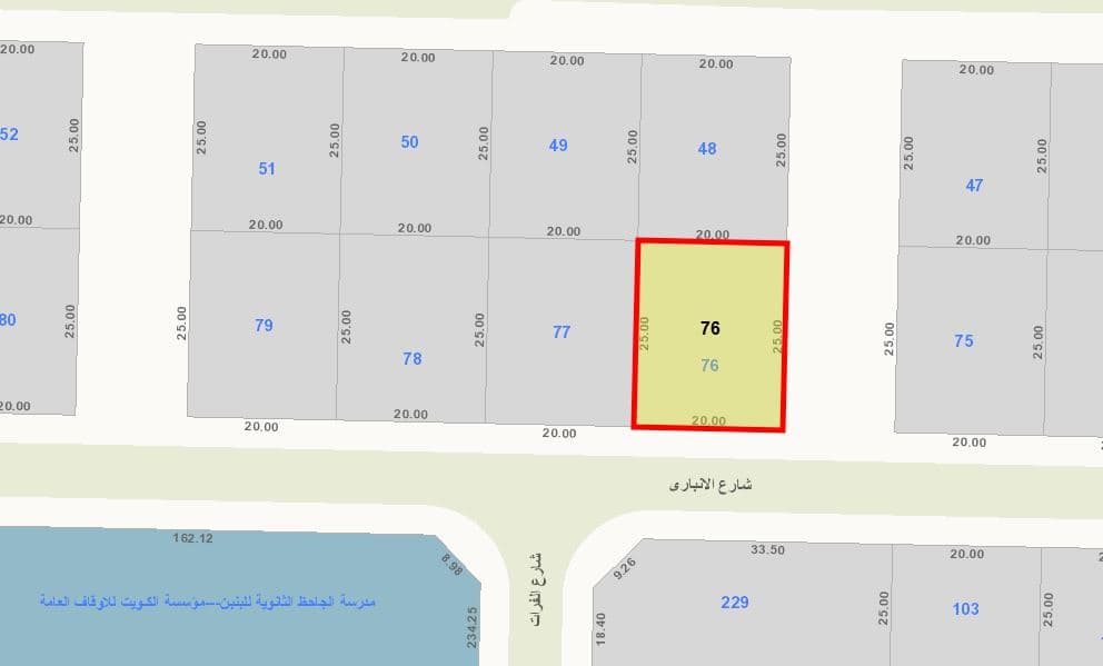 للبيع ارض بالدسمه شارع وسكة عريضة