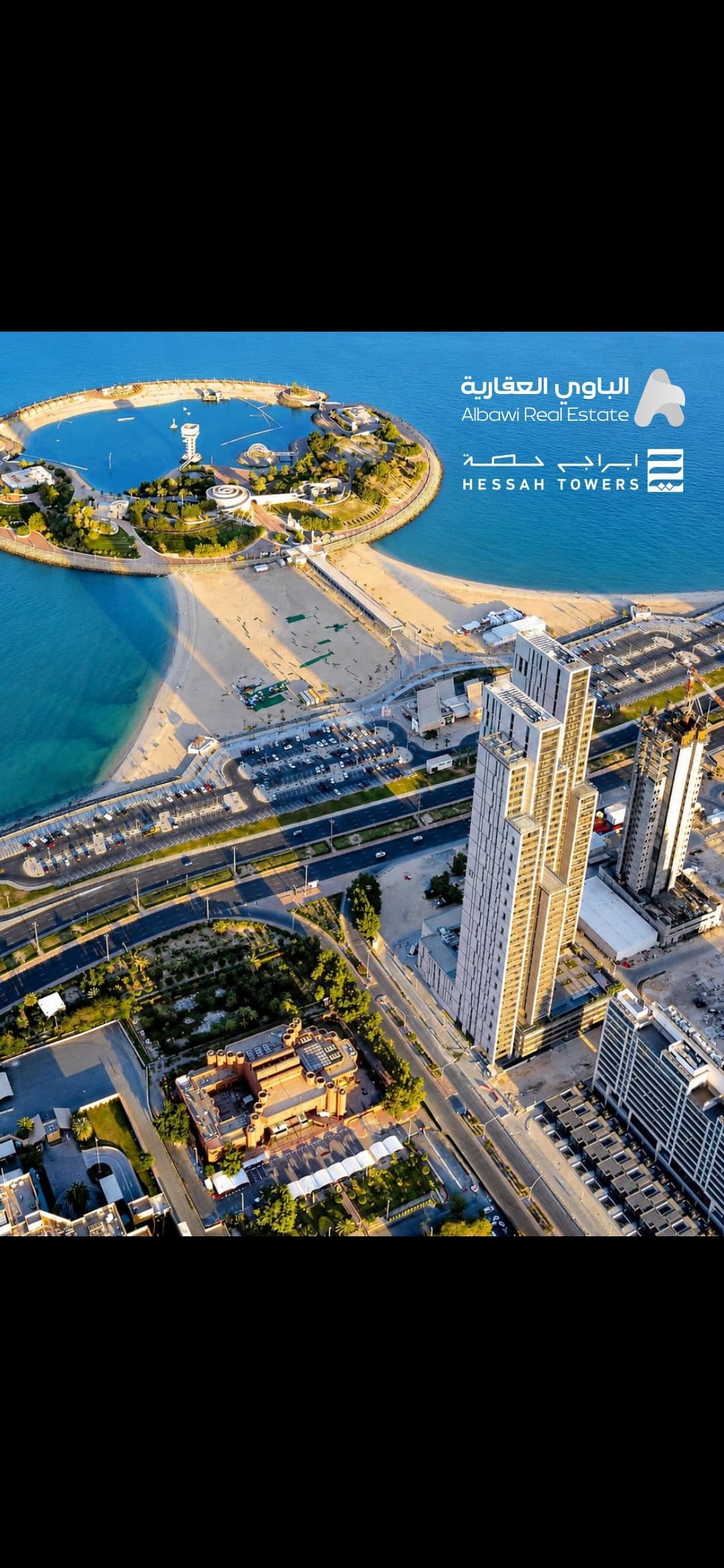 شقة فاخرة للإيجار ضاحية حصة المبارك - صورة 3