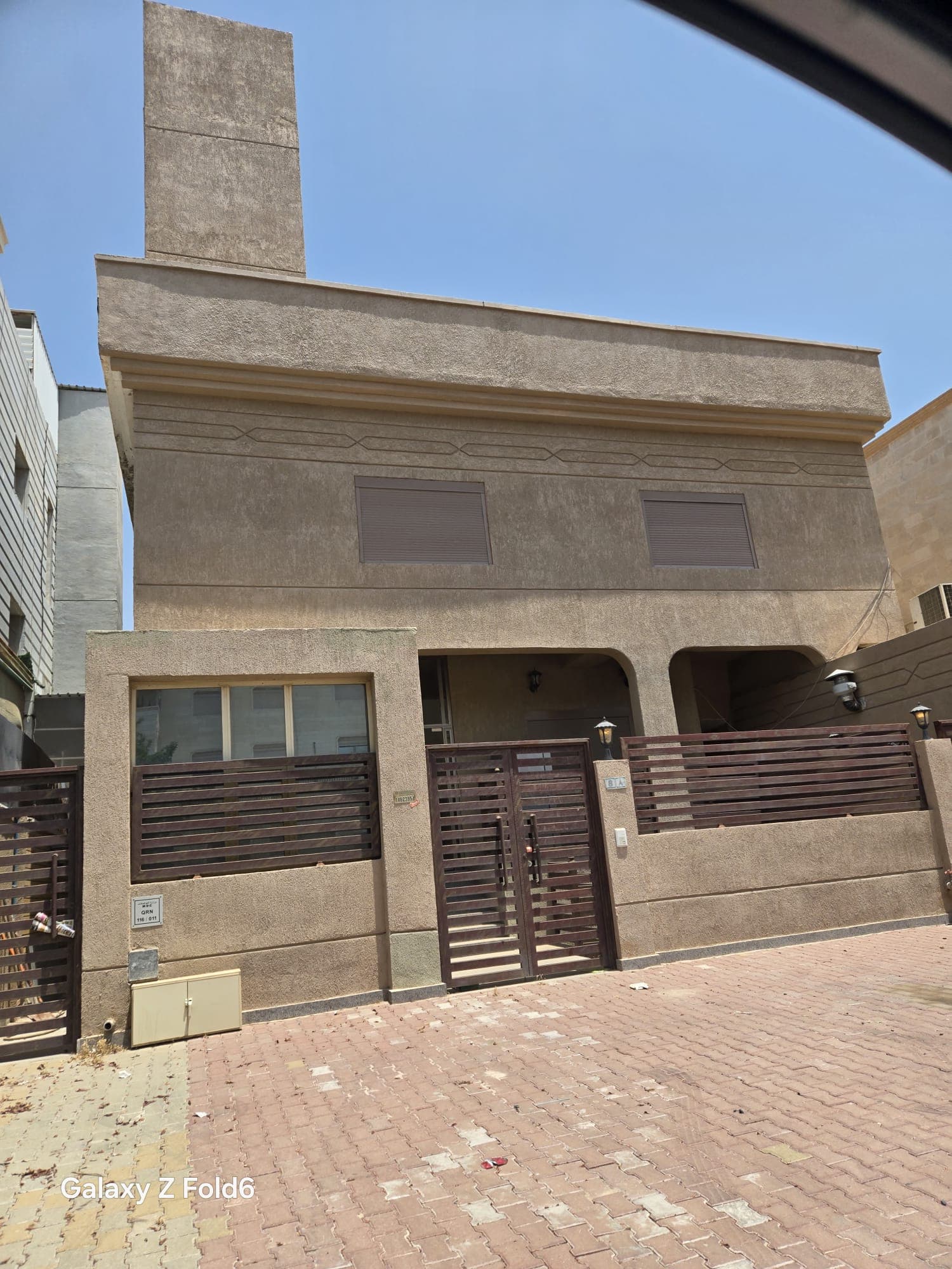 للبيع بيت مجدد في القرين