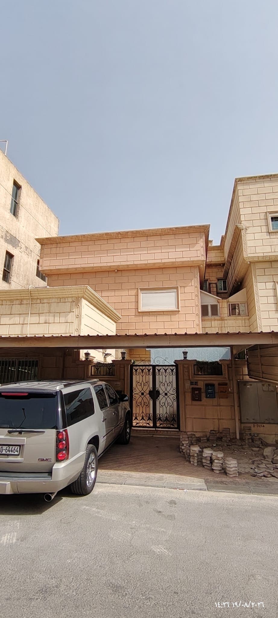 للبيع بيت مشاع في الرميثيه مؤجر