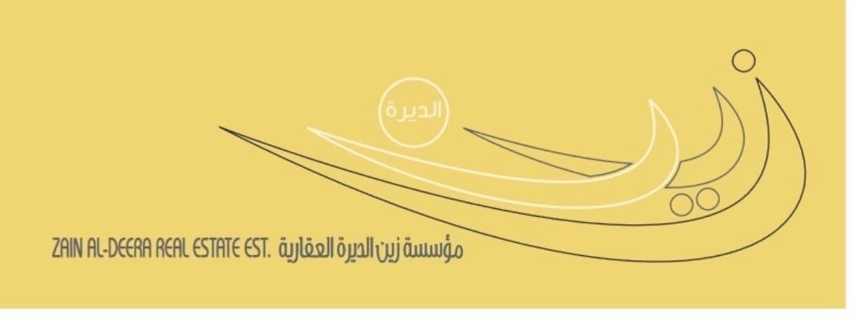 للبيع ارض فضاء في المهبوله موقع مميز - صورة 2