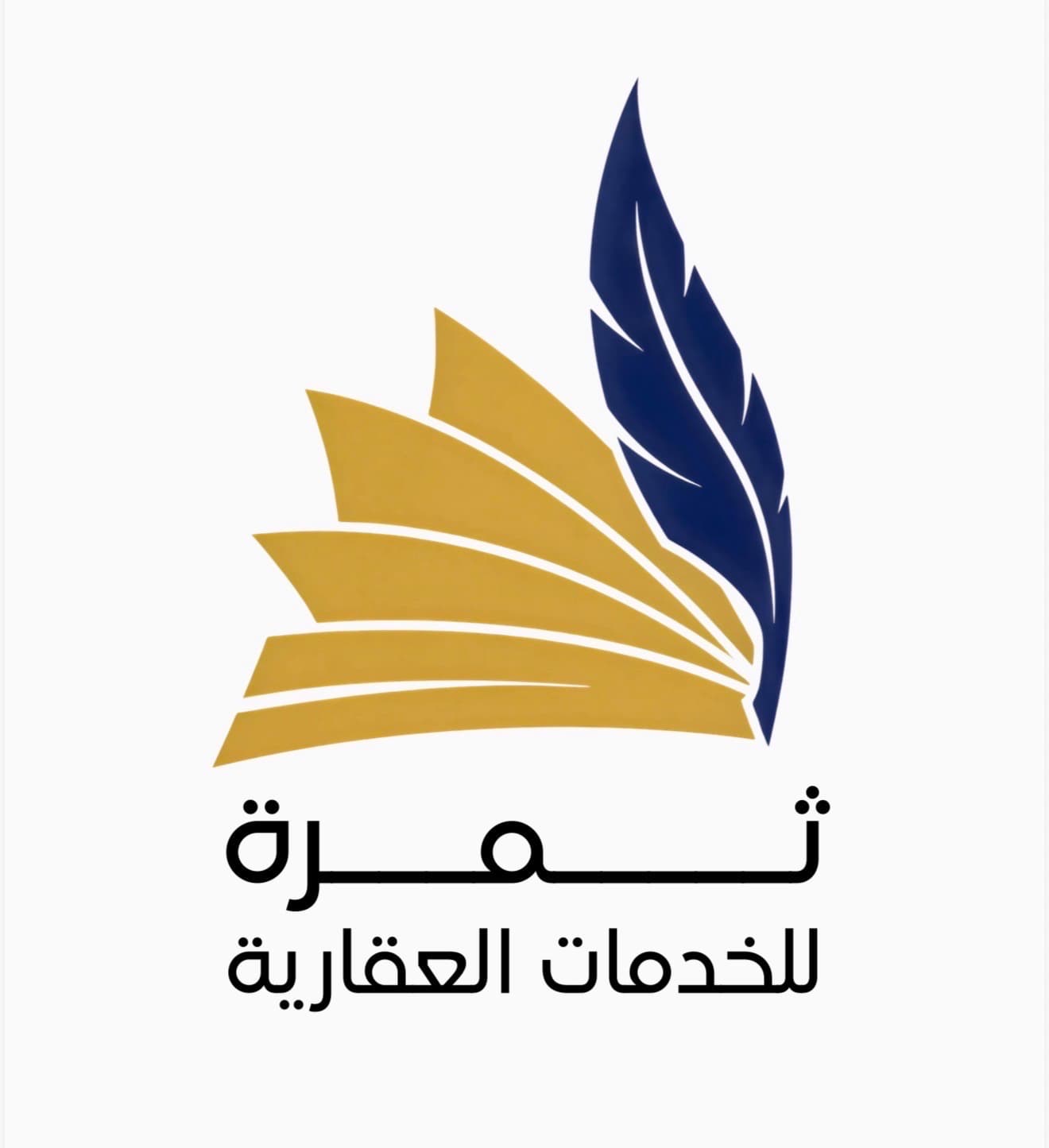 شركة ثمرة العقارية مكتب عقاري مرخص مشارك في بوعقار