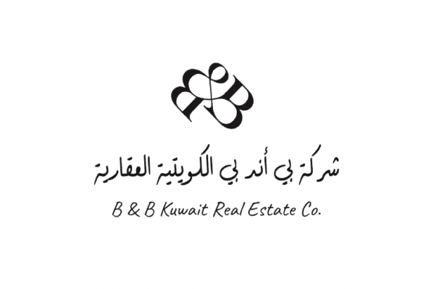 للبيع بيت في الأندلس قطعة 10