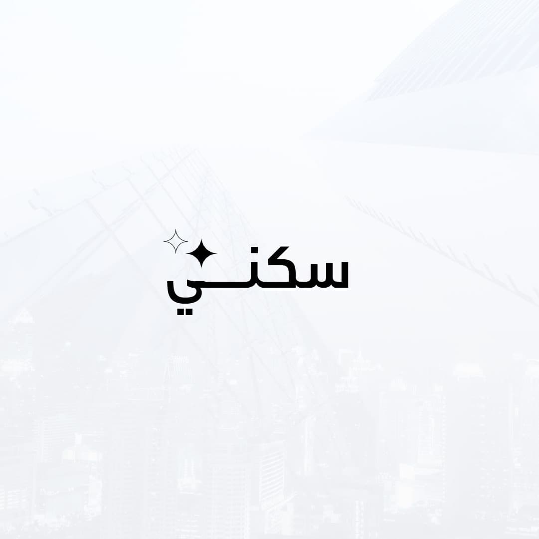 بيت للبيع باليرموك صالح للسكن