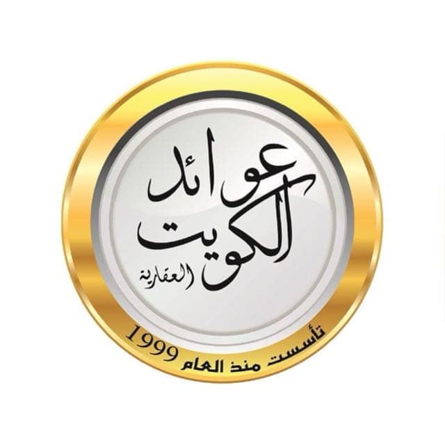 فيلا للبيع في غرب عبدالله المبارك