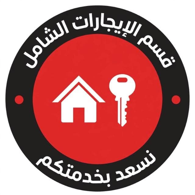 شقة للإيجار في الروضة تشطيب مميز
