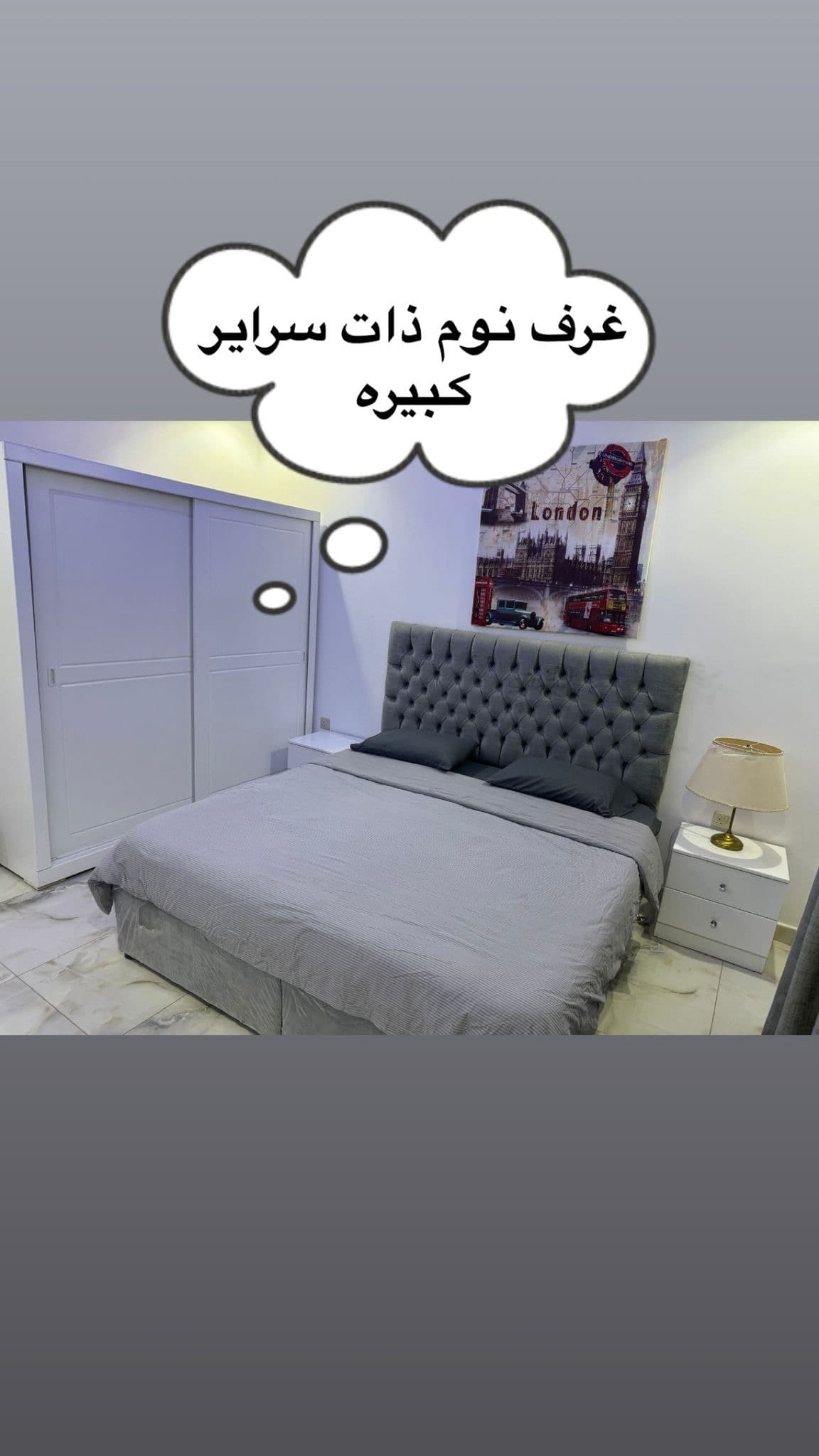 للإيجار شاليه فى صباح الاحمد البحريه - صورة 3
