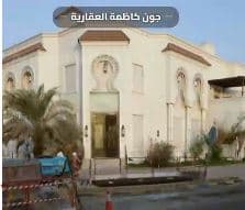 للبيع فيلا في السره قطعة 6