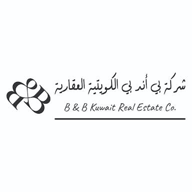 شركة بي اند بي الكويتية العقارية | بوعقار