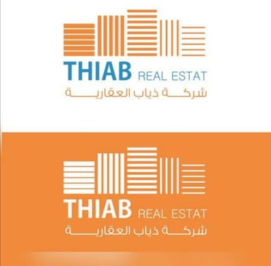 شركة ذياب العقارية شركة ذياب العقارية | بوعقار