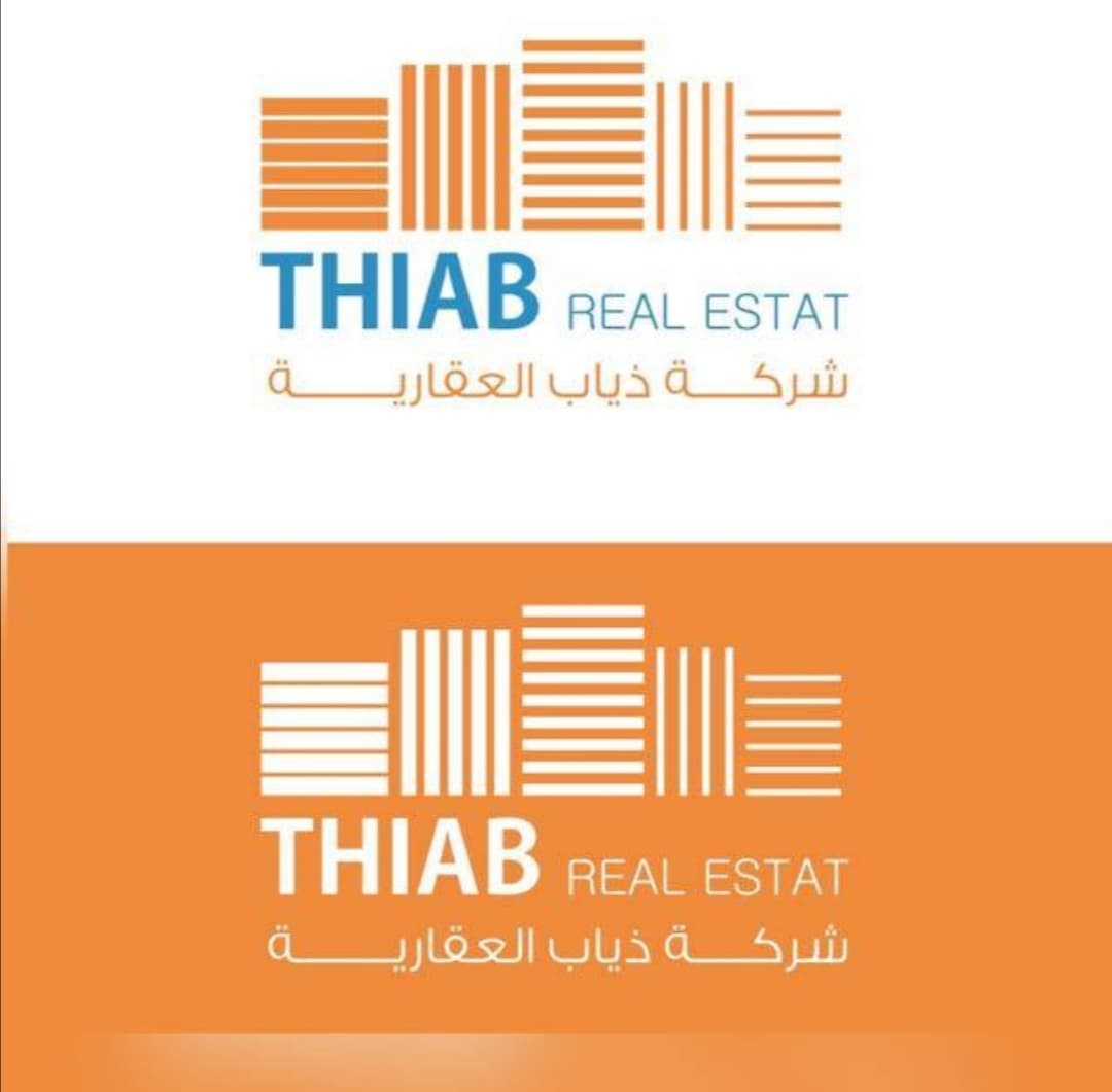شركة ذياب العقارية مكتب عقاري مرخص مشارك في بوعقار
