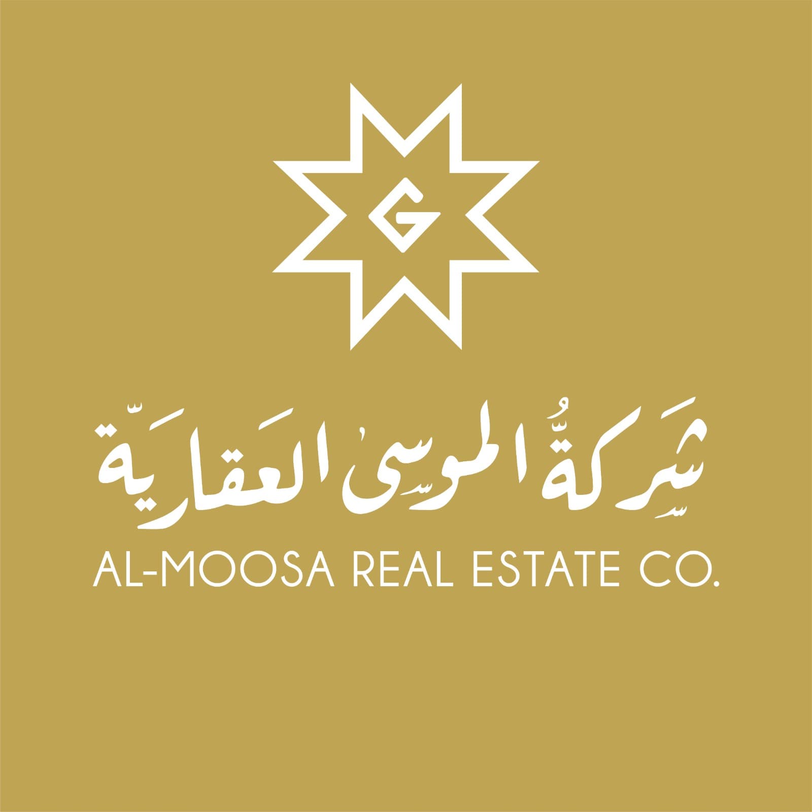 شركة الموسى العقارية مكتب عقاري مرخص مشارك في بوعقار