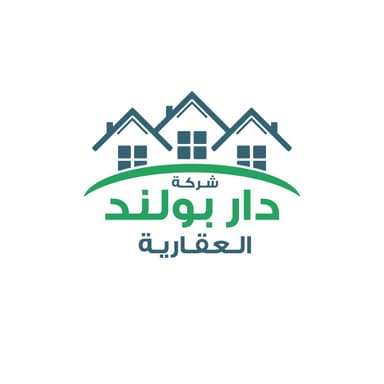 دار بولند العقاريه دار بولند العقاريه | بوعقار
