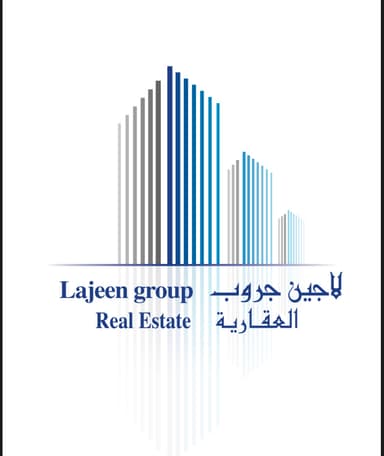 لاجين جروب العقارية لاجين جروب العقارية | بوعقار