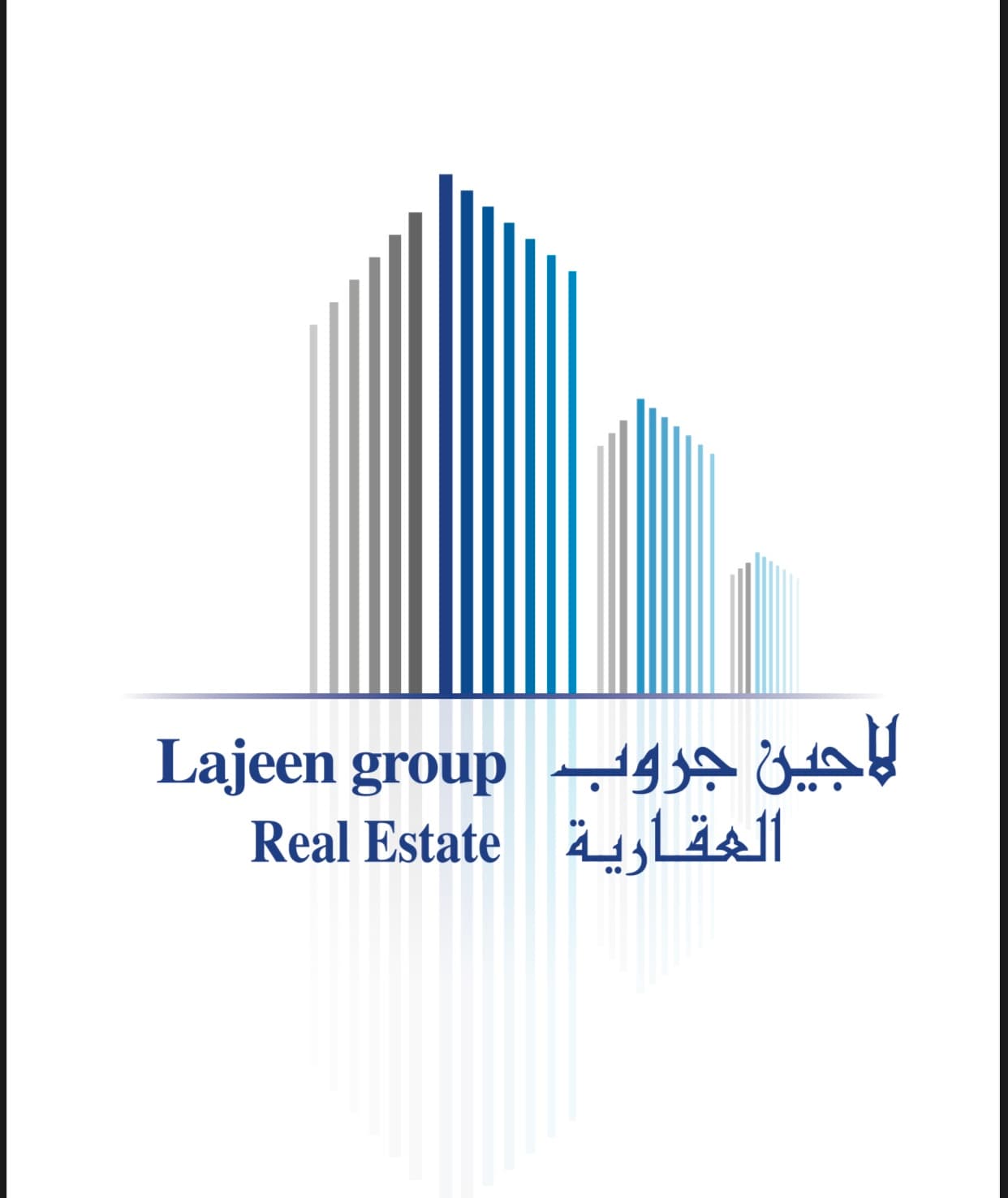 لاجين جروب العقارية مكتب عقاري مرخص مشارك في بوعقار