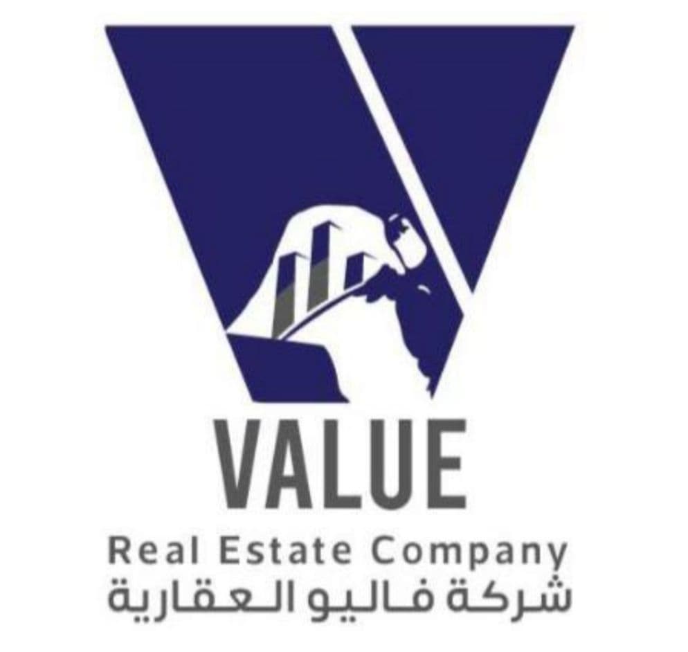 شركة فاليو العقارية مكتب عقاري مرخص مشارك في بوعقار