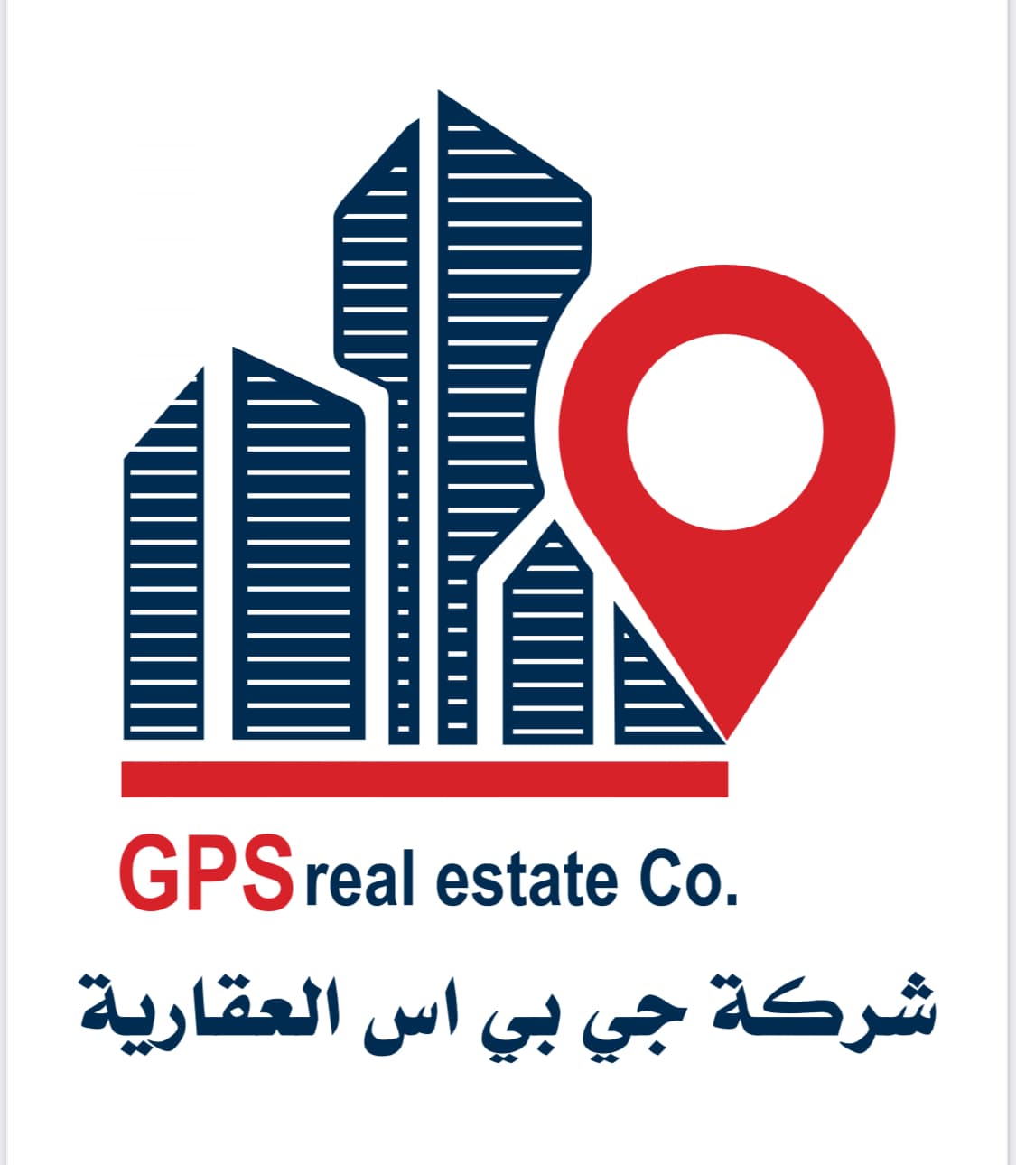شركة جى بى اس العقارية مكتب عقاري مرخص مشارك في بوعقار