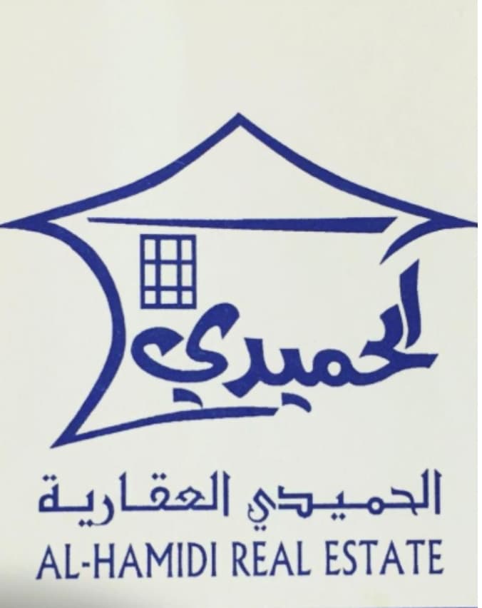 مؤسسه وليد الحميدي العقاريه مكتب عقاري مرخص مشارك في بوعقار