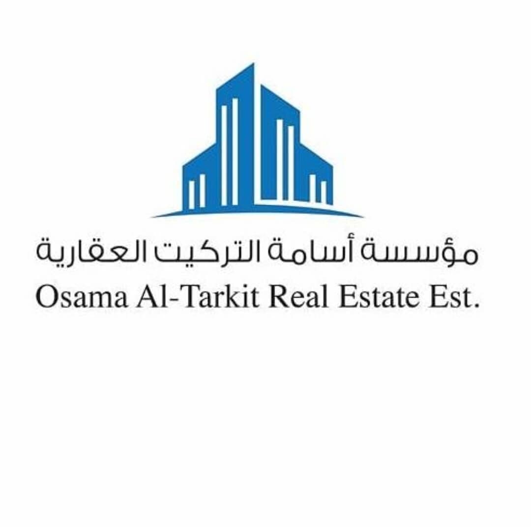 مؤسسه اسامه التركيت العقاريه مكتب عقاري مرخص مشارك في بوعقار