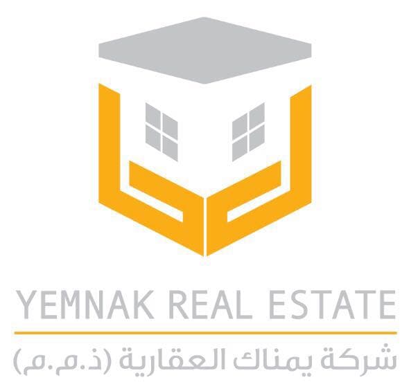 شركة يمناك العقارية مكتب عقاري مرخص مشارك في بوعقار